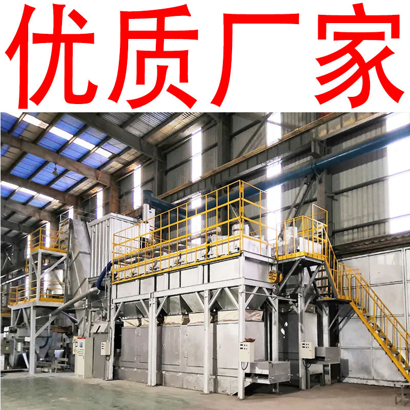 自动配料系统厂家排名自动称重配料秤 配料计量系统 失重控制系统