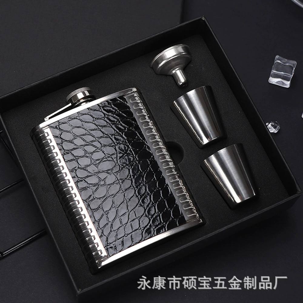 Новый походный набор для вина из нержавеющей стали: мужская портативная маленькая бутылка для вина 7 унций, двойной цилиндр 8 унций, подарочная коробка