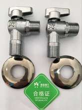 �~о���ˮ���y ȫ�~�Ӻ�4�����y ��ˮ��偠t���y