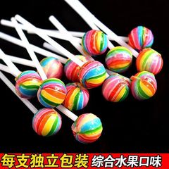 Mini Rainbow Lollipop Wholesale Art Lollipops Internet Famous Snacks Student High-End Fruit Flavor Seven-Color Candies