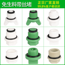 pprˮ�ܶ��^�z���^ԇ�����^������z��20 25 4�����϶��^6��