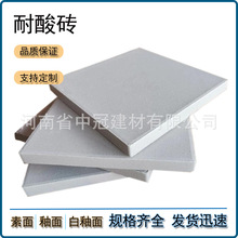 200*200*15mmСҎ������u  �����S�����õشu���u  �����|����