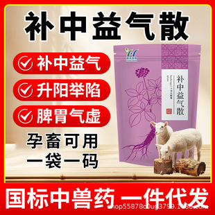 �a�����ɢ�F��ĸ�iţ���R����Ƣθ̓�ÞaÓ���ӌmÓ����ĸɢ�Fș