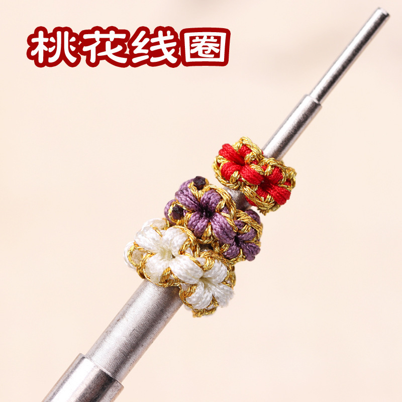 Handmade peach blossom coil woven bracelet necklace button knot accessories DIY bracelet pineapple knot spacer bead material wholesale