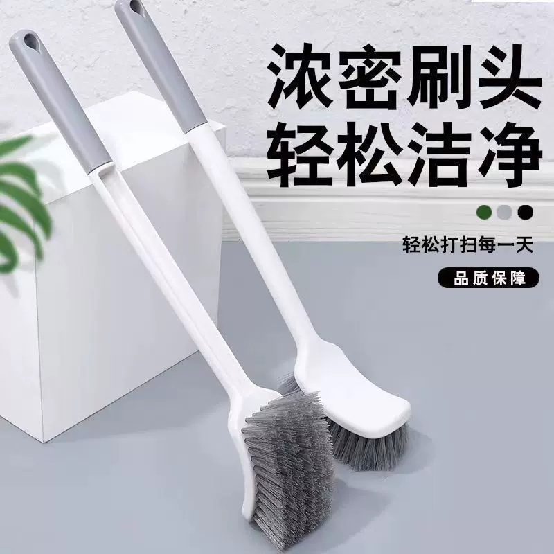 马桶刷子长柄方头厕所刷无死角壁挂式洁厕刷蹲便器家用刷厂家直销