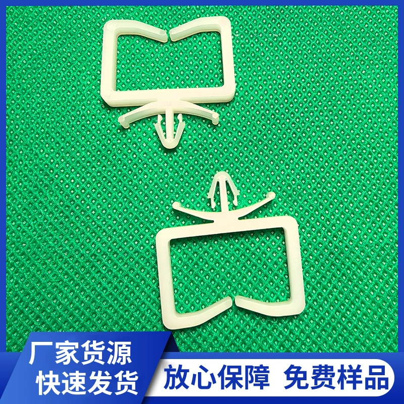 Источник производители поставляют GNWS квадратный проволочный зажим контактный тип проволочная Пряжка Проводная карта проволочная Пряжка пластиковый проволочный зажим