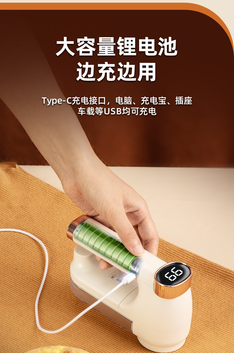 Zhigao Fabric Lint Remover and Pilling Shaver 2-in-1 Clothes Balls Removal Device Household Fabric Shaver Sticky Hair Remover Cross-Border OEM