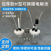 H���p��늽�۳���늿ɓQ�x��Ĥȼ�ϲ����ܷ���w늻��W�����