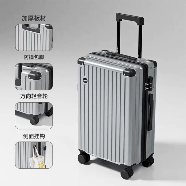 New 188 zipper model [silver]