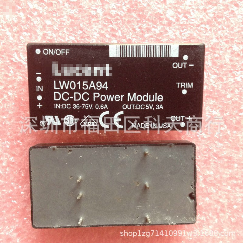 全新 LW015A94 现货 模块 MODULE 需要了解更多详情可以进店咨询