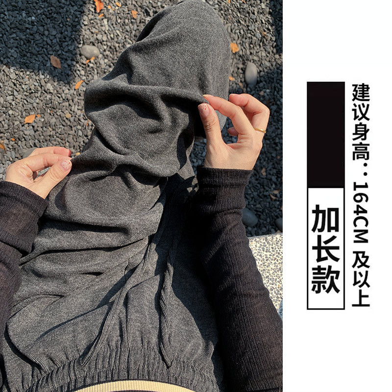 咖色糯米裤女2025秋冬新款高腰垂感直筒宽松慵懒休闲小个子阔腿裤|undefined