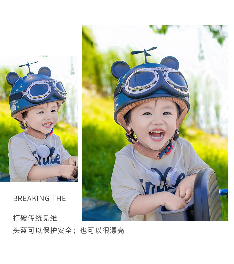 3c certification retro electric motorcycle helmet women men's battery car safety helmet autumn and winter warm four seasons half helmet