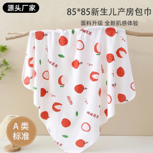 Pure cotton wrap towel newborn baby delivery room anti-startling swaddling wrap towel 0-12 months early baby supplies package