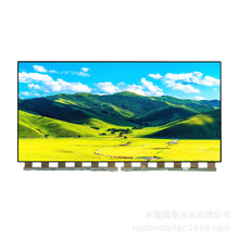 50Ӣ��ʺ���CV500U5-T01/MiniLVDS����TftҺ������