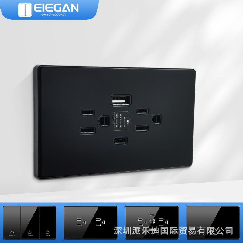 American Standard Taiwan Socket with Fully Tempered Glass Panel, American-Style Thai Socket, Black Usb+Type-C Fast Charging