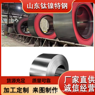 �Ͻ�2J33䓎� ViCalloy �򎧲� 0.01mm ���Sֱ�N��t�Ͻ�
