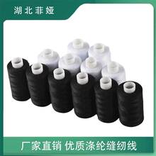 �羳���N500�a40S/2�ڰ׼��ÿp�x���p�¾�DIY�p�xᘾ����b�ֿp