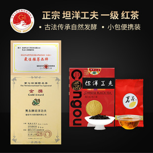 �h�����㸣���ؼ�������̹�󹤷�t�� ���~����²���bС�����b