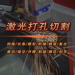 ���P䓰弤���׼ӹ��Vо/�VƬ/�VͲ/�Y�W/�V��/�V��/�VĤ�и�C