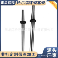 ���l�����F�șz�� �����IĪ�ϙz�� ����о�� ���� Ҏ���Rȫ