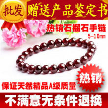 ��Ȼ�Ƽtʯ��ʯ���1-3A��ʯ��ʯ�ִ�ʯ��ʯ�Ʒˮ����ʯ������l