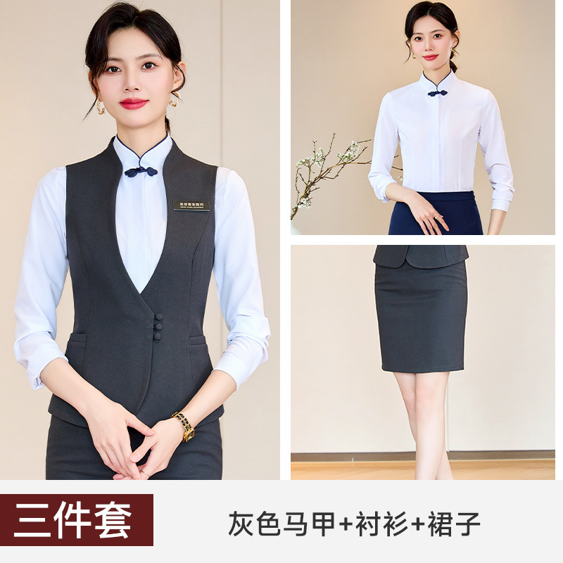 Gray vest + skirt + shirt