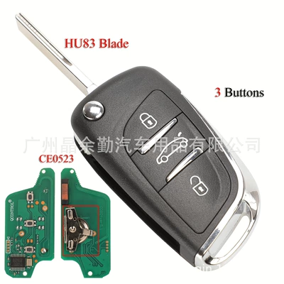 Car Keys 3-key modification remote - ask-433mhz-slotted-and-seatless-ce0523-hu83