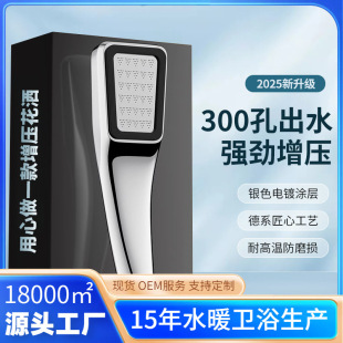�羳������ԡ�Ԓ�C�������^����ԡ��ϴ������ɏ���^�Ӊ���ԡ���b