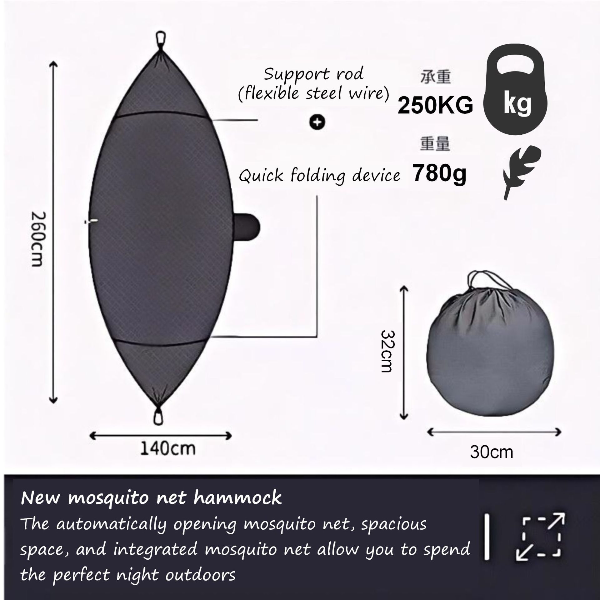 hamaca mosquiteros al aire libre anti-mosquitos camping nylon tela de paracaídas de malla de cierre nylon tipo de suspensión