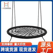 ��ǧ100cm�A�ξW�K���ɲ�Ғ����������Ã�ͯ������ǧͥԺ���@