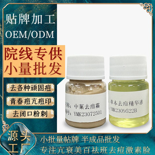 �ݱ��˪���Aһ�׵�����රӡ����ȥ�۴��]�ڜغ����o�ഺ��