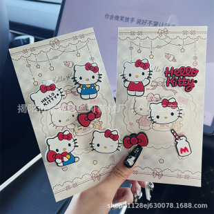 KT؈ϵ���ļ��¿��ЬЬ����ͨkt؈DIY�ɲ�жЬ���b���