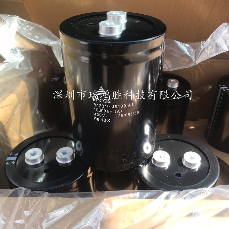 B43310-J9568-A1 原装全新 EPCOS  5600UF 400V 变频器电容