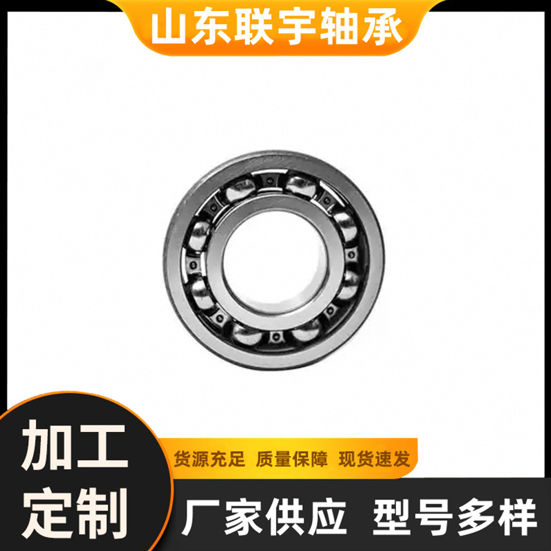 适用于约翰迪尔JD8552PL496981289999502HJD8570深沟球轴承锥形