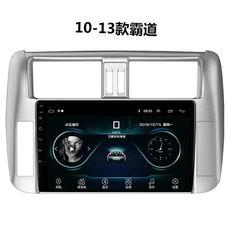 Навигационное устройство для Toyota с интеллектом на Android, крупный экран, центральное управление, совместимо с моделями 04-21