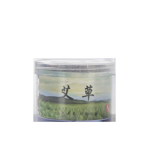 35 capsules of backflow incense in a box, backflow incense, floral incense, tower incense, sandalwood, agarwood, Buddha incense, mugwort indoor aromatherapy, cross-border