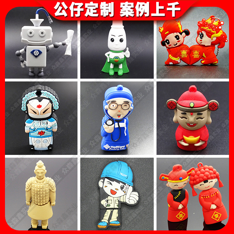 PVC盲盒公仔定制创意迷你超人机器人外形可爱异形卡通桌面小摆件