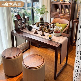 ����ľ�̨����L��ͥ���μ��ÿ͏d�̨С���Ͳ�̨һ�w