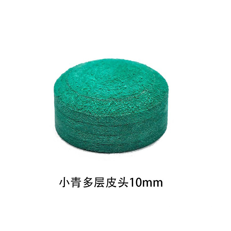 Xiaoqing multi-layered scalp 10mm-1 capsule (buy three and get one)