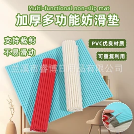 功能性面料;网眼布;瑜伽垫