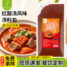 �t�ᜫ�Lζ���ϰ�1kgˮ����Ƭ��ţ�~���ᜫ�~���������C��偵���