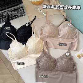 奢康菲丝9038无痕乳胶固定杯裹胸波浪边V领设计舒适透气美背内衣