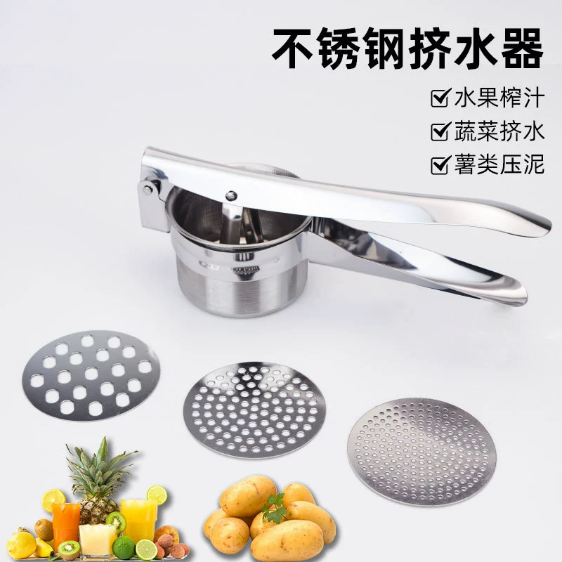Ручная картофелемялка из нержавеющей стали, пресс для картофеля, соковыжималка для фруктов, овощерезка, картофелемялка для овощей