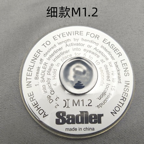 Glasses wire cushions Full frame spectacles wire cushions Glasses accessories wire cushions Wholesale crystal clear