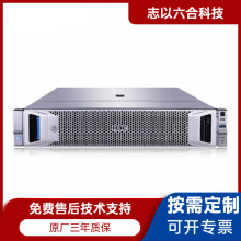 �»�����H3C) R2900G3 4214*2/32G/1.2T SAS*4/H460,˫������