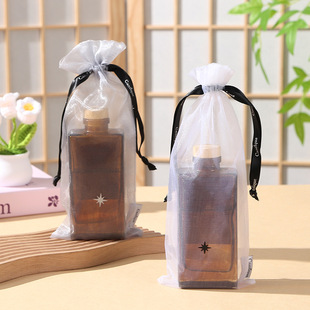 Perfume drawstring mesh bag printable logo drawstring breathable storage bag large capacity cosmetic bag wholesale