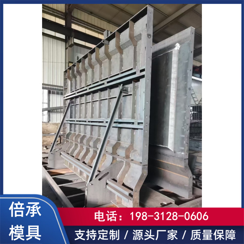装配式围墙板钢铁模具房屋庭院隔墙板影壁墙模具厂家水泥影背墙模
