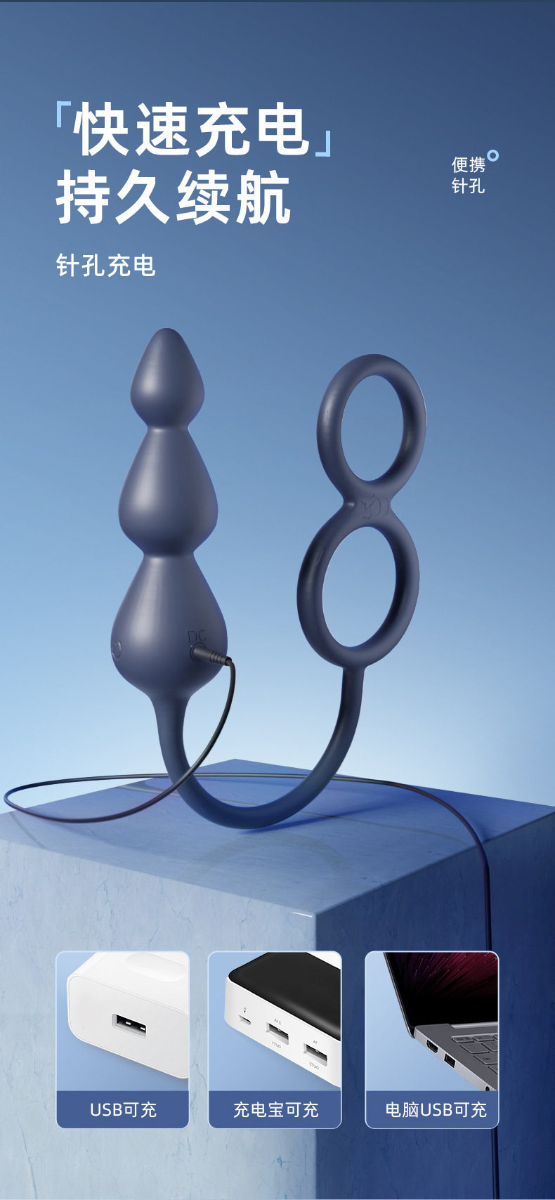 Remote-Control Vibrating Anal Plug with Prostate Beads and Dual Locking Rings — detail image 12