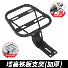 늄�����܇β��̨⏐۬��ŵ��m�ú�β�̶ܹ�������ƿ܇���b֧��