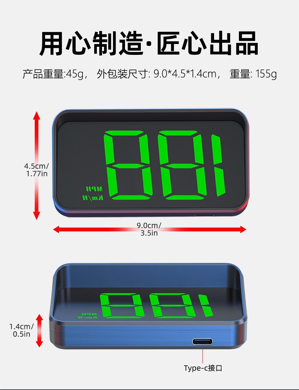M2 New Universal Hud Head-Up Display Car Gps Speedometer Km/Mph High-Definition Display Display Manufacturer